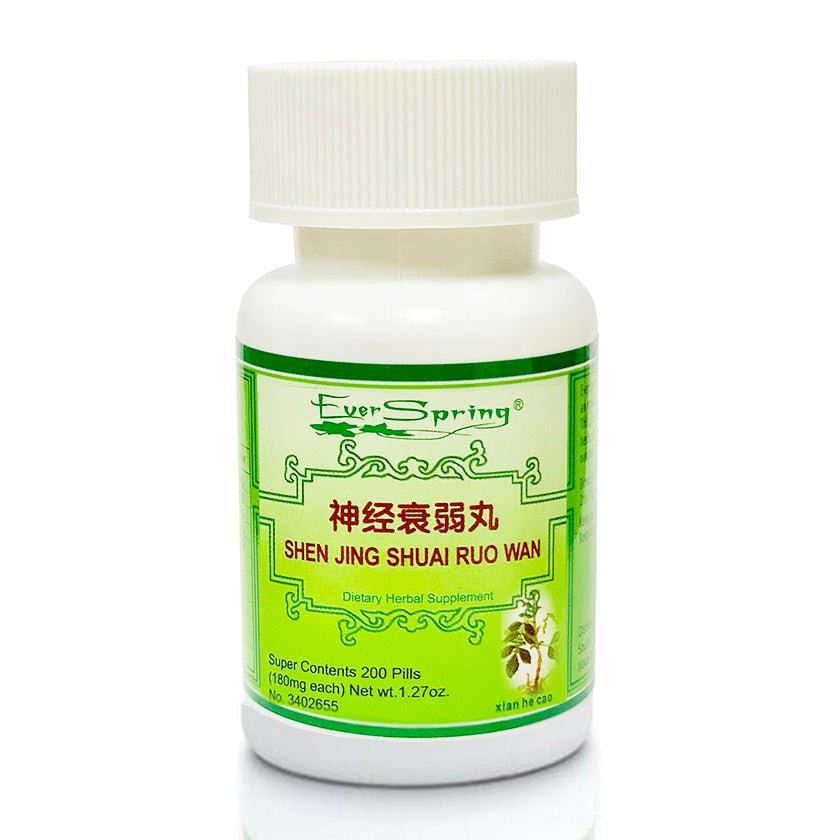 N055  Shen Jing Shuai Ruo Wan  / Ever Spring - Traditional Herbal Formula Pills - Acubest