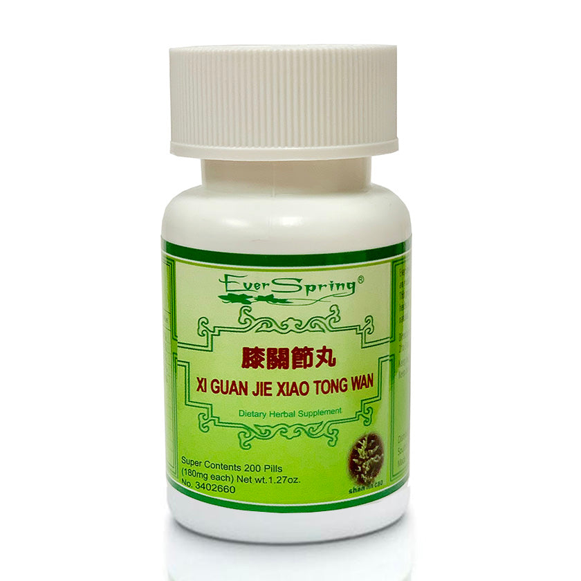 N060  Xi Guan Jie Xiao Tong Wan  / Ever Spring - Traditional Herbal Formula Pills - Acubest