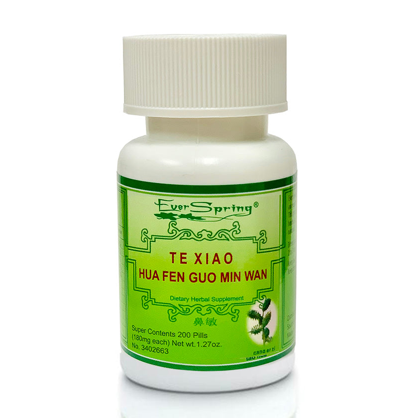 N063  Te Xiao Hua Fen Guo Min Wan  / Ever Spring - Traditional Herbal Formula Pills - Acubest