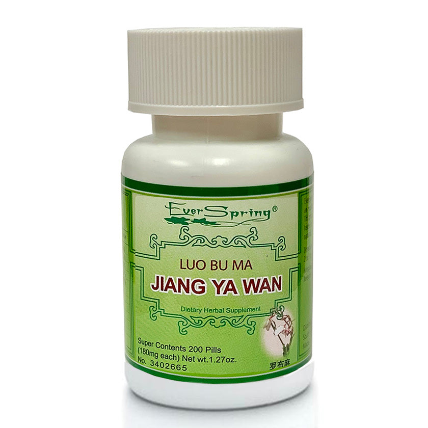 N065  Luo Bu Ma Jiang Ya Wan  / Ever Spring - Traditional Herbal Formula Pills - Acubest