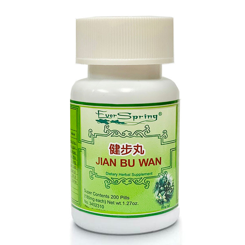 N076  Jian Bu Wan  / Ever Spring - Traditional Herbal Formula Pills - Acubest