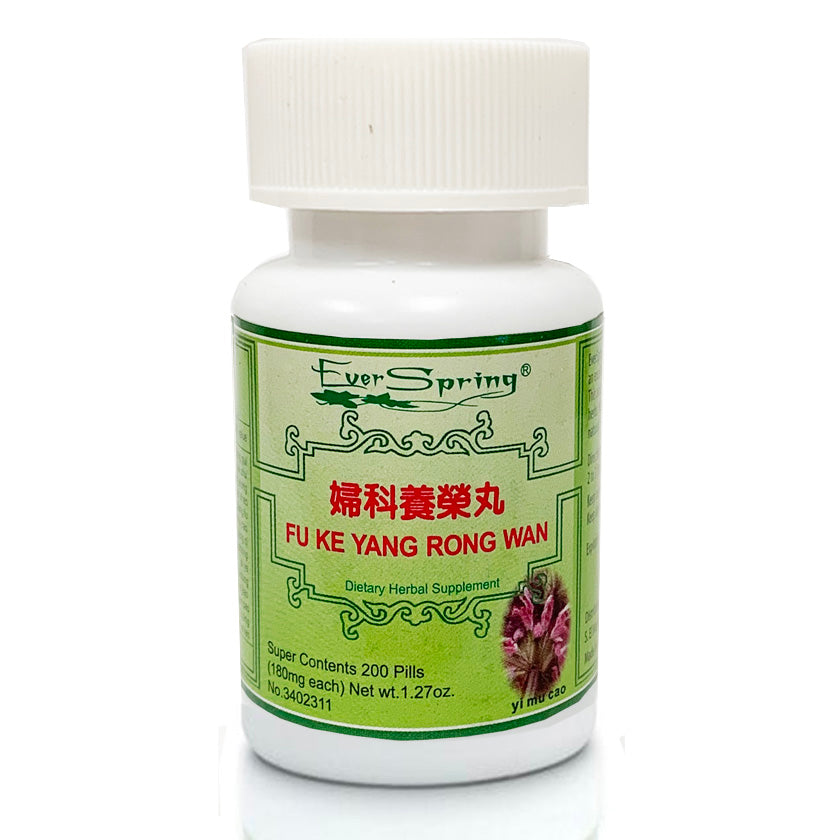 N077  Fu Ke Yang Rong Wan  / Ever Spring - Traditional Herbal Formula Pills - Acubest