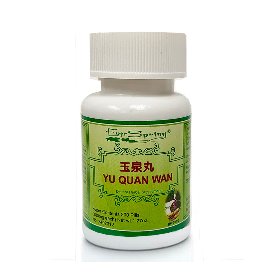 N078  Yu Quan Wan  / Ever Spring - Traditional Herbal Formula Pills - Acubest