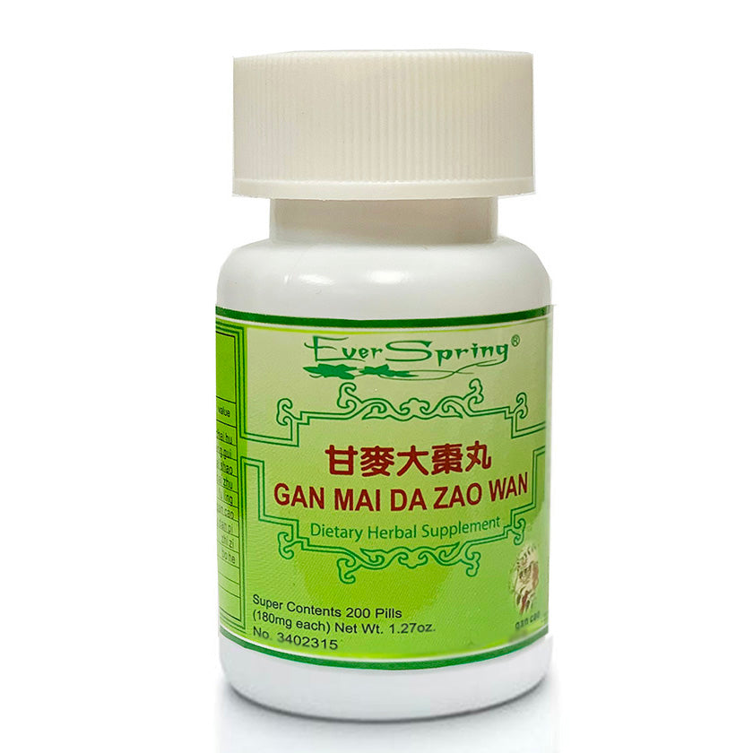 N081  Gan Mai Da Zao Wan  / Ever Spring - Traditional Herbal Formula Pills - Acubest