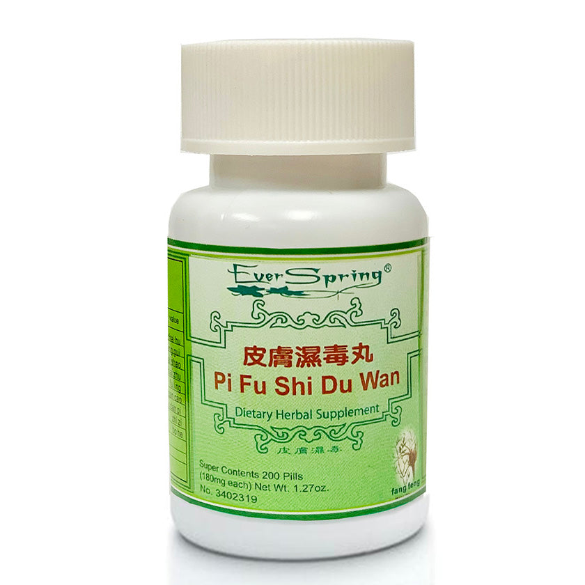 N085  Pi Fu Shi Du Wan  / Ever Spring - Traditional Herbal Formula Pills - Acubest