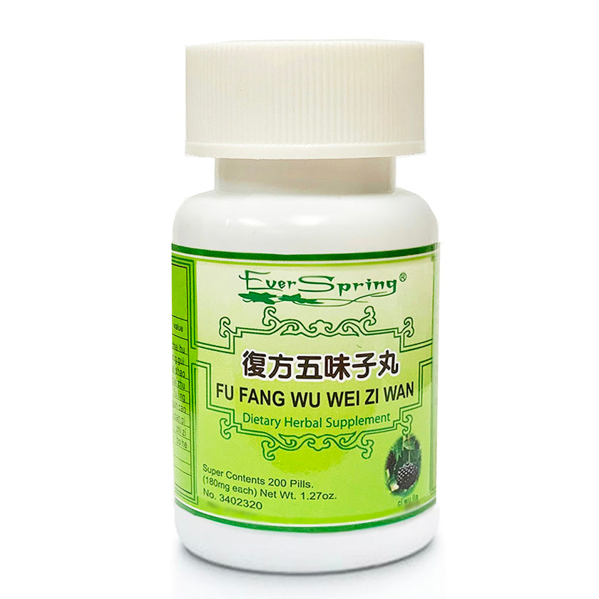 N086  Fu Fang Wu Wei Zi Wan  / Ever Spring - Traditional Herbal Formula Pills - Acubest