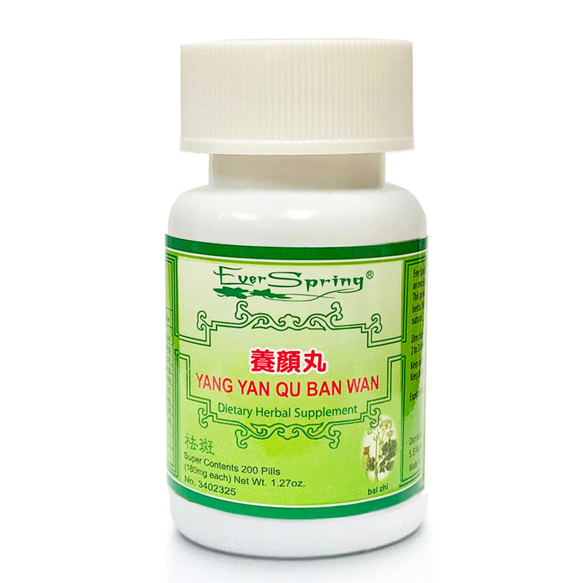 N091  Yang Yan Qu Ban Wan  / Ever Spring - Traditional Herbal Formula Pills - Acubest