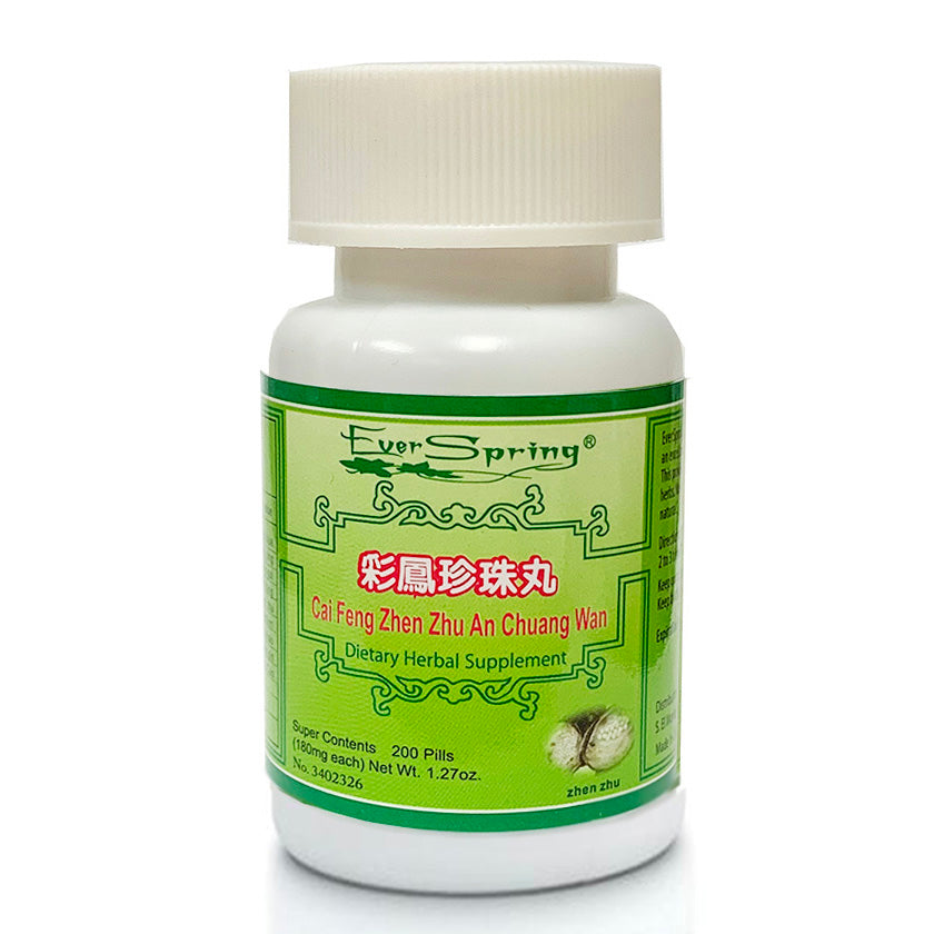 N092  Fen Ci An Chuang Wan  / Ever Spring - Traditional Herbal Formula Pills - Acubest