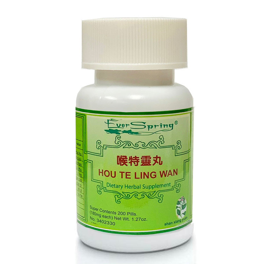 N096  Hou Te Ling Wan  / Ever Spring - Traditional Herbal Formula Pills - Acubest