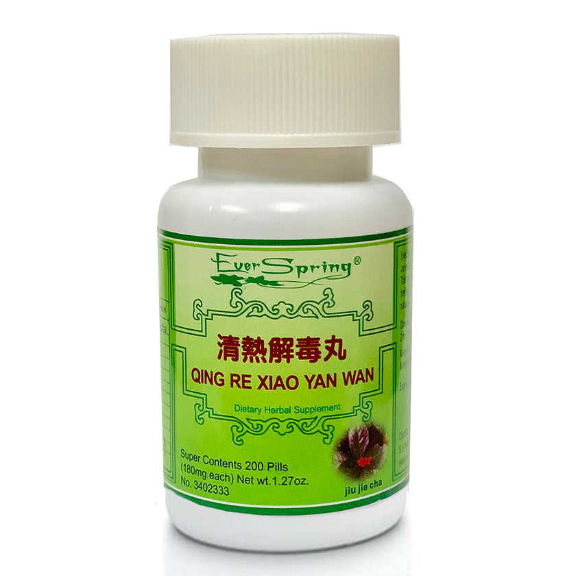 N099  Qing Re Xiao Yan Wan / Ever Spring - Traditional Herbal Formula Pills - Acubest