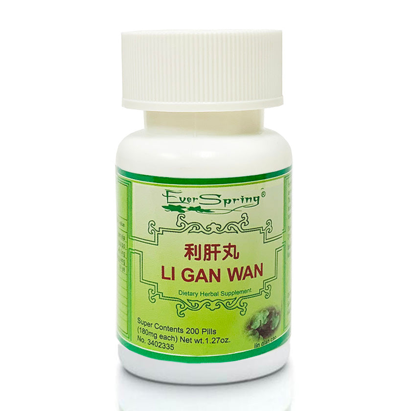 N101  Li Gan Wan  / Ever Spring - Traditional Herbal Formula Pills - Acubest