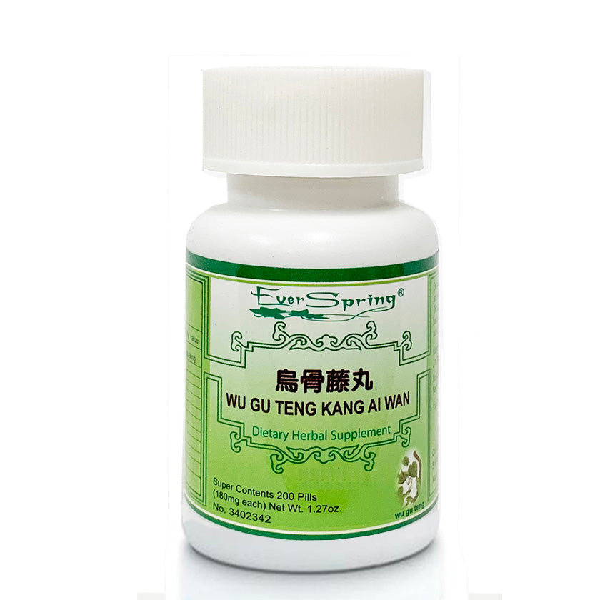 N108  Wu Gu Teng Wan / Ever Spring - Traditional Herbal Formula Pills - Acubest