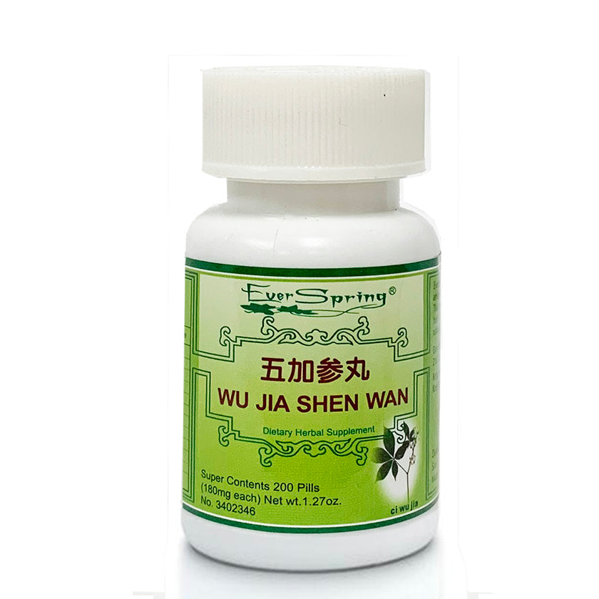 N112  Wu Jia Shen Wan  / Ever Spring - Traditional Herbal Formula Pills - Acubest