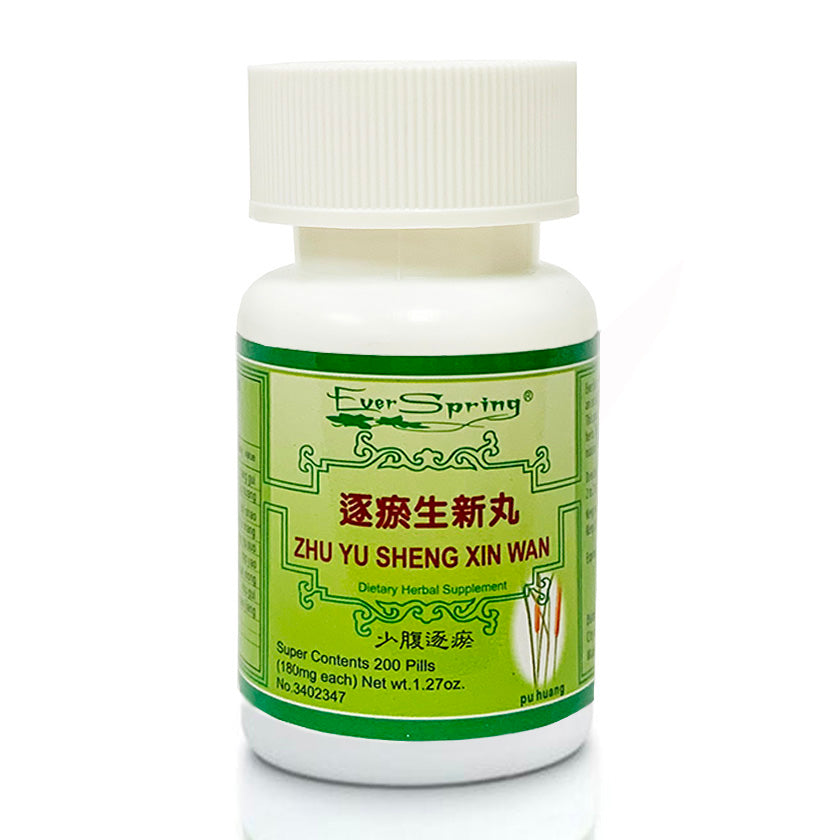 N113  Shao Fu Zhu Yu Wan  / Ever Spring - Traditional Herbal Formula Pills - Acubest