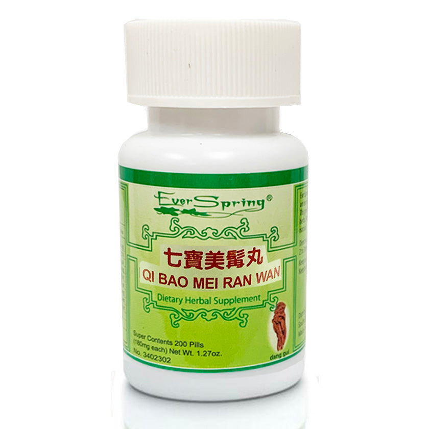 N115   Qi Bao Mei Ran Wan  / Ever Spring - Traditional Herbal Formula Pills - Acubest