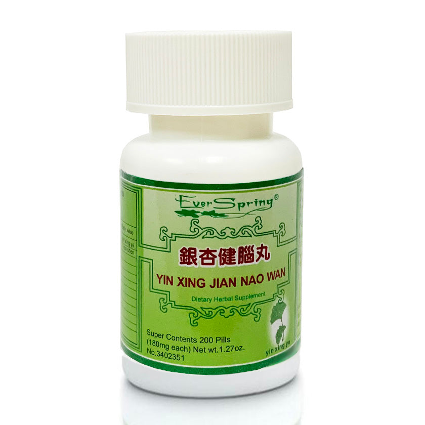 N117  Yin Xing Jian Nao Wan  / Ever Spring - Traditional Herbal Formula Pills - Acubest