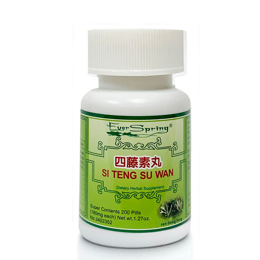 N118  Si Teng Su Wan  / Ever Spring - Traditional Herbal Formula Pills - Acubest