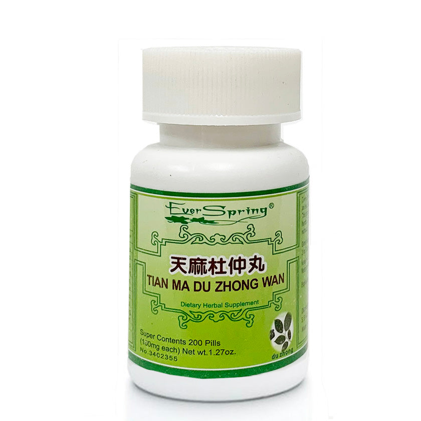 N121  Tian Ma Du Zhong Wan  / Ever Spring - Traditional Herbal Formula Pills - Acubest