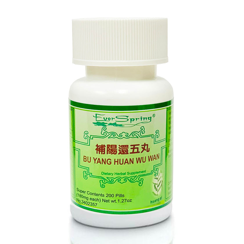 N123  Bu Yang Huan Wu Tang Wan  / Ever Spring - Traditional Herbal Formula Pills - Acubest