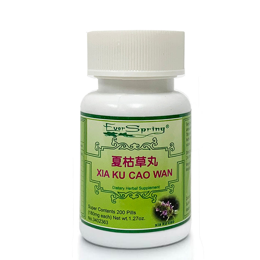 N129  Xia Ku Cao Wan / Ever Spring - Traditional Herbal Formula Pills - Acubest