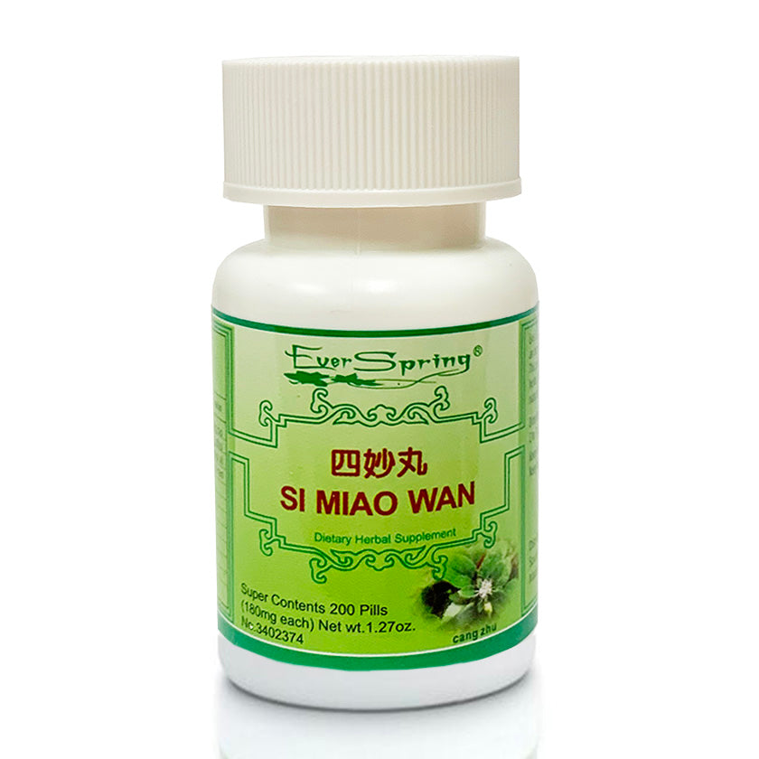 N140  Si Miao Wan / Ever Spring - Traditional Herbal Formula Pills - Acubest