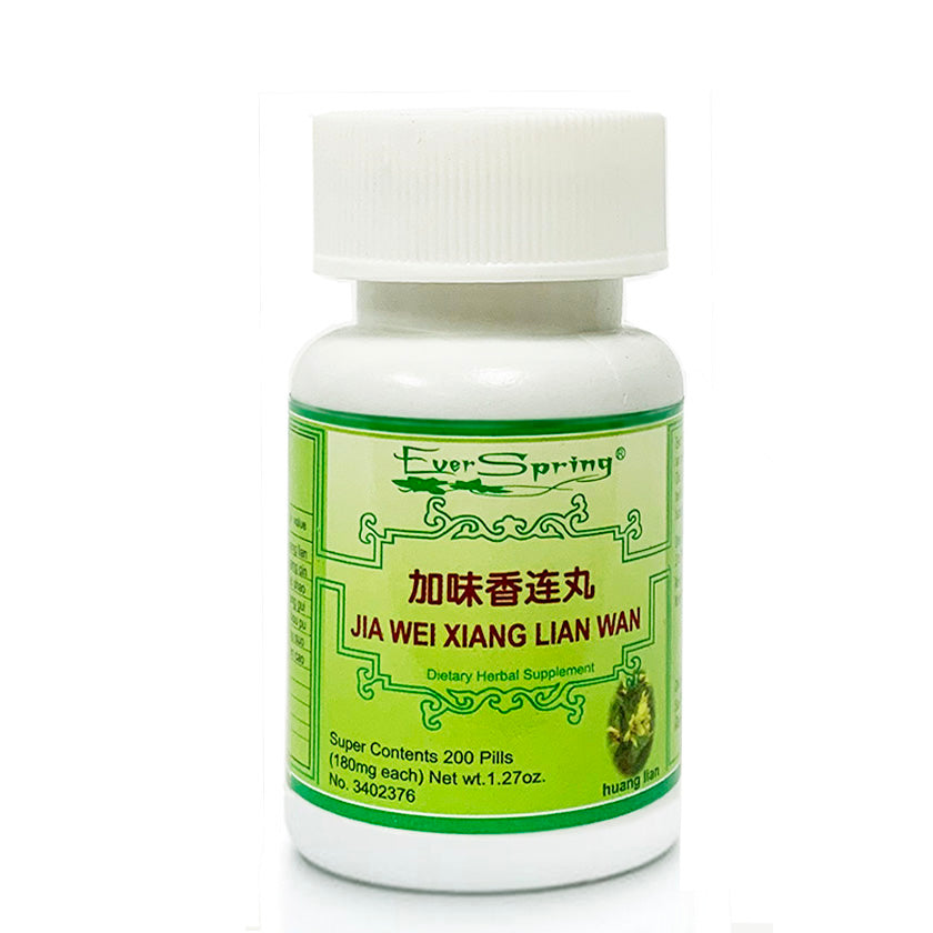 N142  Jia Wei Xiang Lian Wan  / Ever Spring - Traditional Herbal Formula Pills - Acubest