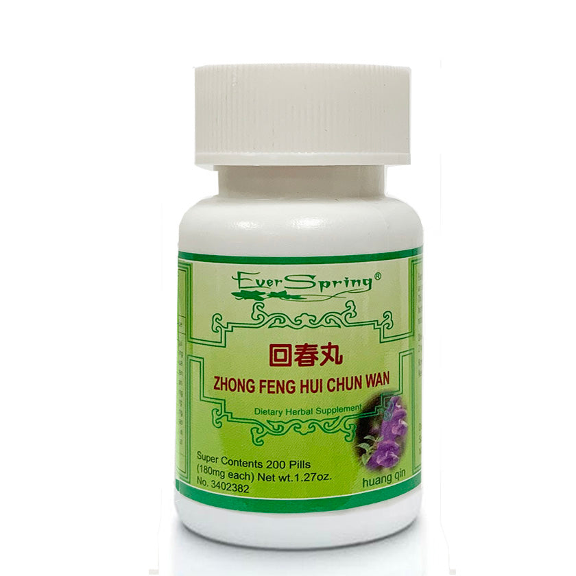 N148  Zhong Feng Hui Chun Wan / Ever Spring - Traditional Herbal Formula Pills - Acubest