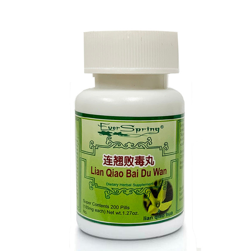 N149  Lian Qiao Bai Du Wan  / Ever Spring - Traditional Herbal Formula Pills - Acubest
