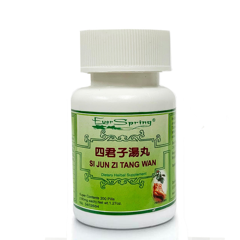 N156  Si Jun Zi Tang Wan  / Ever Spring - Traditional Herbal Formula Pills - Acubest