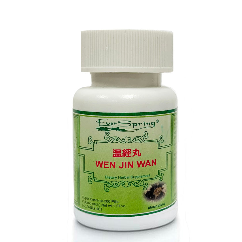 N167  Wen Jing Wan / Ever Spring - Traditional Herbal Formula Pills - Acubest