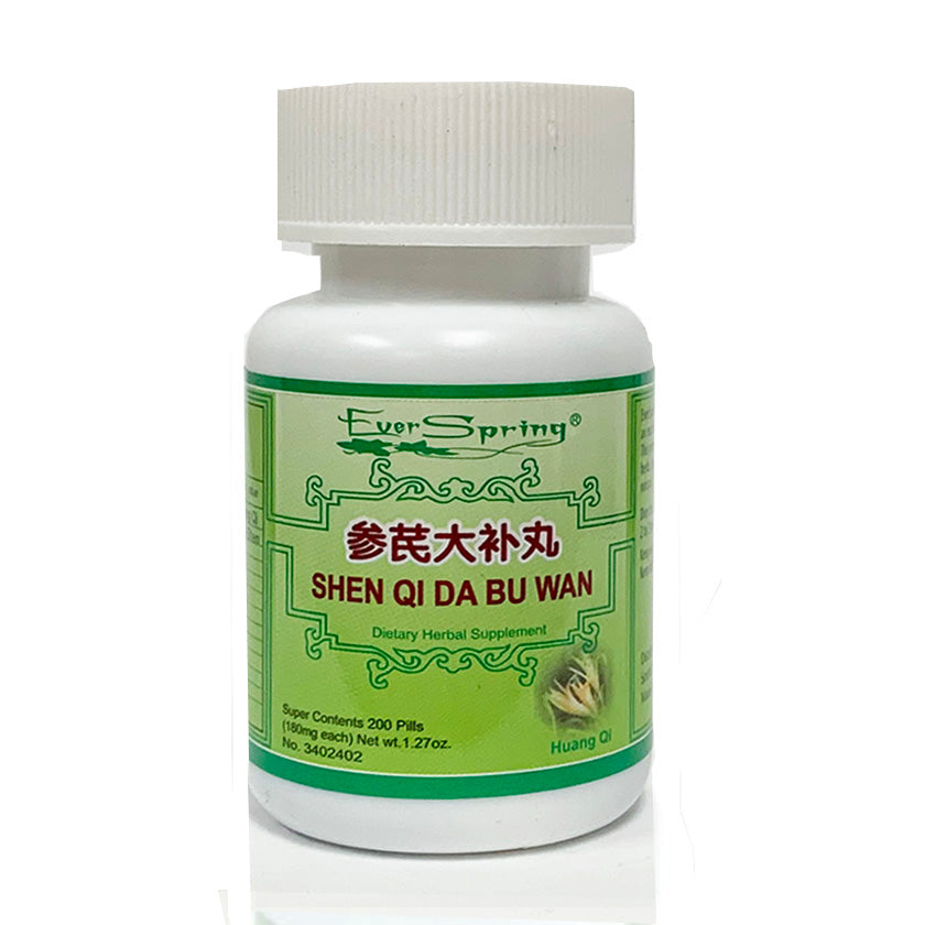 N168  Shen Qi Da Bu Wan  / Ever Spring - Traditional Herbal Formula Pills - Acubest