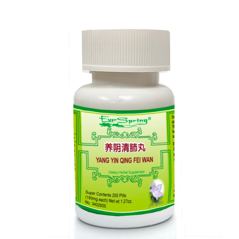 N170  YANG YIN QING FEI WAN / Ever Spring - Traditional Herbal Formula Pills - Acubest