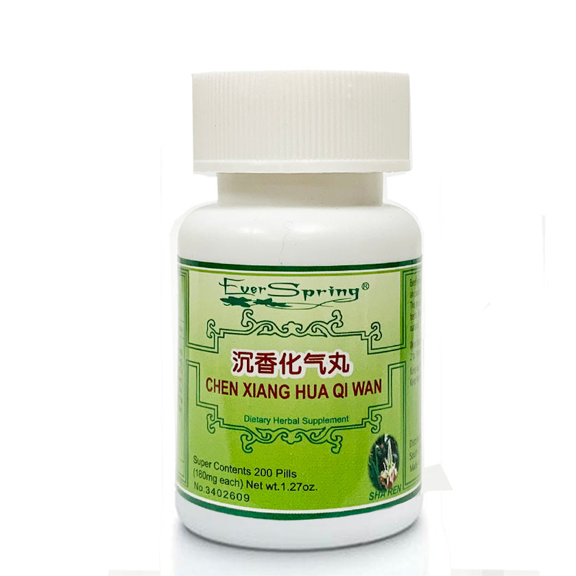 N176  Chen Xiang Hua Qi Wan  / Ever Spring - Traditional Herbal Formula Pills - Acubest