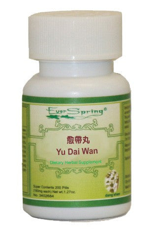 N177  Yu Dai Wan  / Ever Spring - Traditional Herbal Formula Pills - Acubest