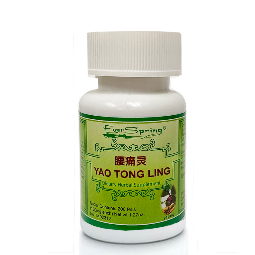 N180  Yao Tong Ling Wan  / Ever Spring - Traditional Herbal Formula Pills - Acubest