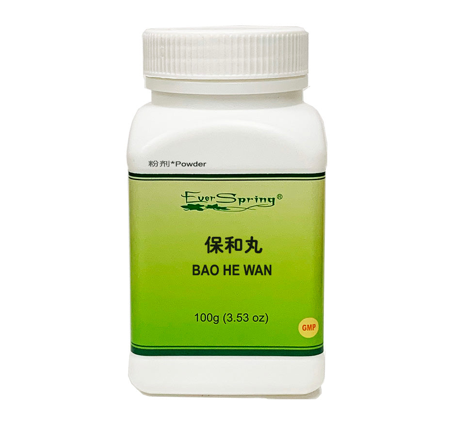 QF015 BAO HE WAN/ Concentrated Herbal Formula Powder - Acubest