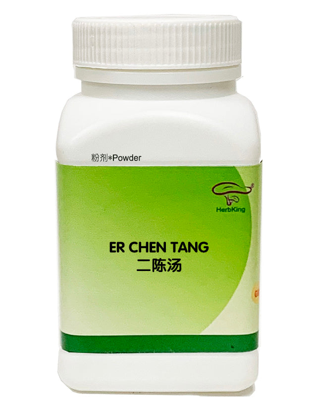 QF051 ER CHEN TANG/ Concentrated Herbal Formula Powder - Acubest
