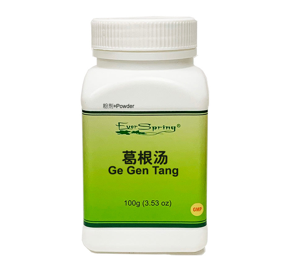 QF064 Ge Gen Tang/ Concentrated Herbal Formula Powder - Acubest