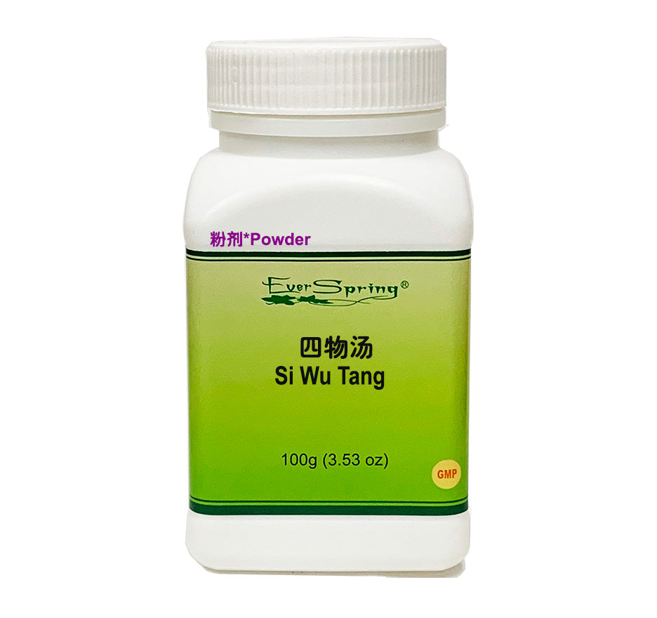 QF174 Si Wu Tang/ Concentrated Herbal Formula Powder - Acubest