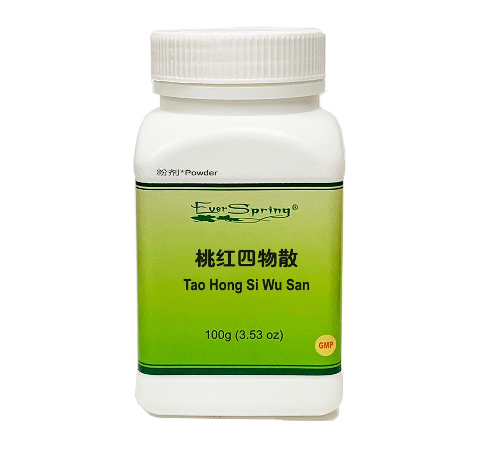 QF177 Tao Hong Si Wu San/ Concentrated Herbal Formula Powder - Acubest