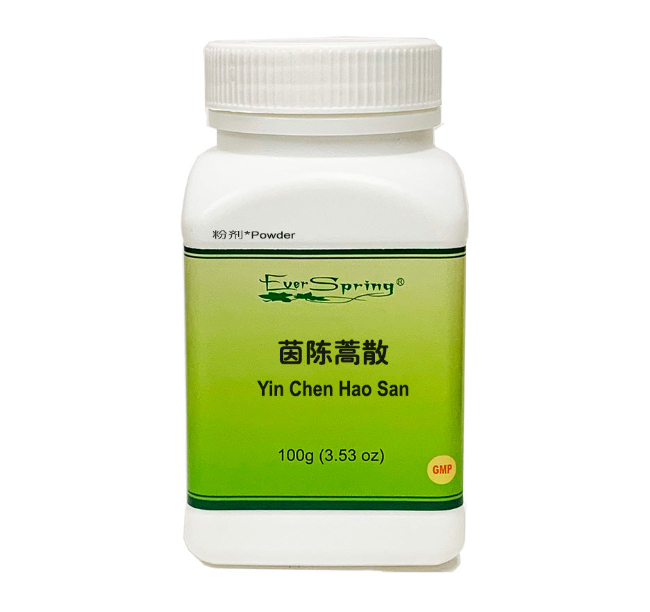 QF230 Yin Chen Hao San/ Concentrated Herbal Formula Powder - Acubest