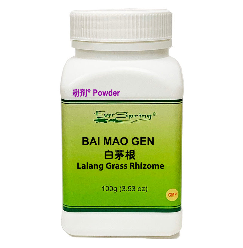 Y011 Bai Mao Gen  / Lalang Grass Rhizome - Acubest