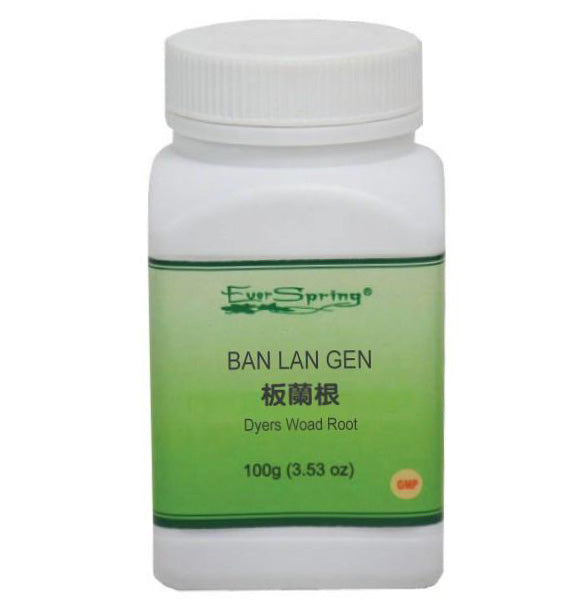 Y016 Ban Lan Gen / Dyers Woad Root - Acubest