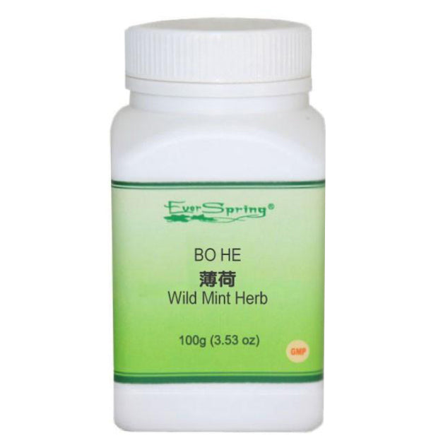 Y025 Bo He / Wild Mint Herb - Acubest