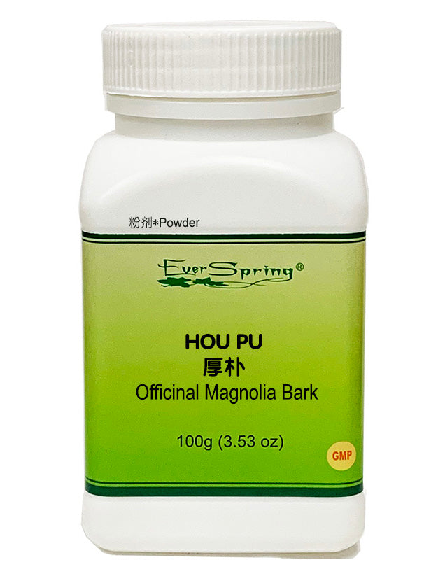 Y093 Hou Pu/ Officinal Magnolia Bark - Acubest