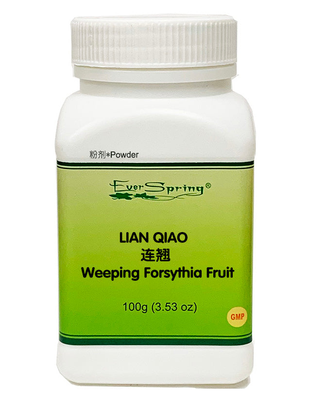 Y124 Lian Qiao / Weeping Forsythia Fruit - Acubest