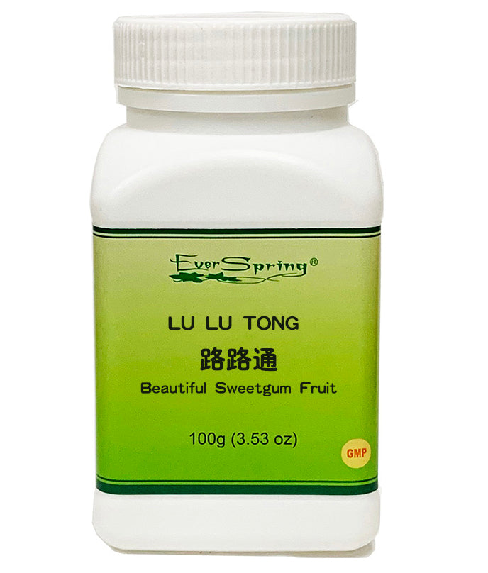Y131 Lu Lu Tong  / Beautiful Sweetgum Fruit - Acubest