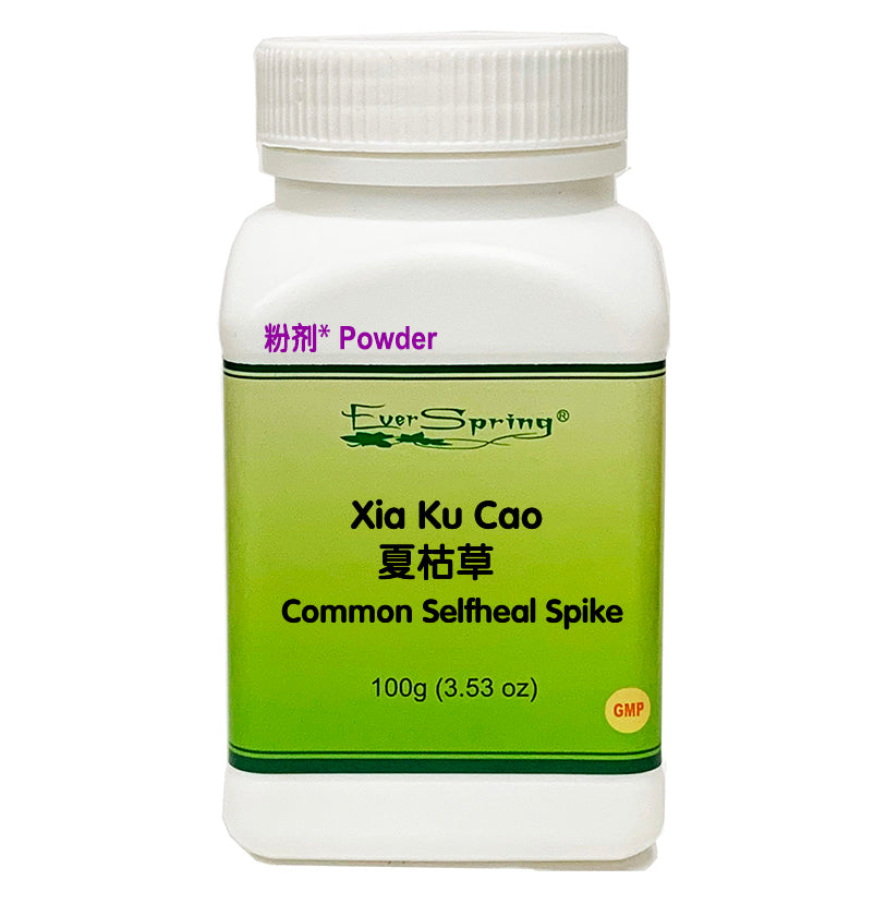 Y212  Xia Ku Cao  / Common Selfheal Spike - Acubest