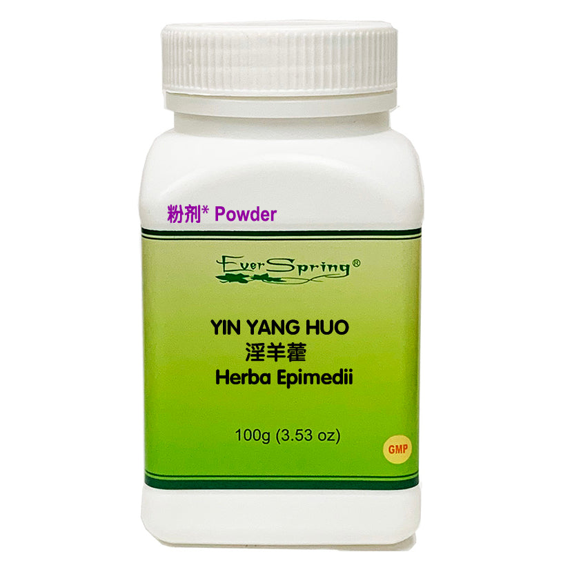 Y221  Yang Huo / Shorthorned Epimedium Herb - Acubest