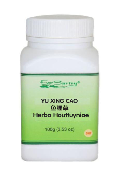 Y229  Yu Xing Cao  / Heartleaf Houttuynia Herb - Acubest